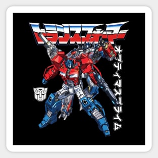 Transformers Optimus Prime! Sticker